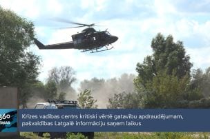 Gaisa apdraudējuma laikā pašvaldībām izšķiroša ir savlaicīga informācija