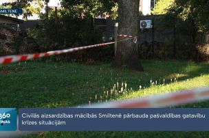 Smiltenē aizvadītas vietēja mēroga civilās aizsardzības mācības