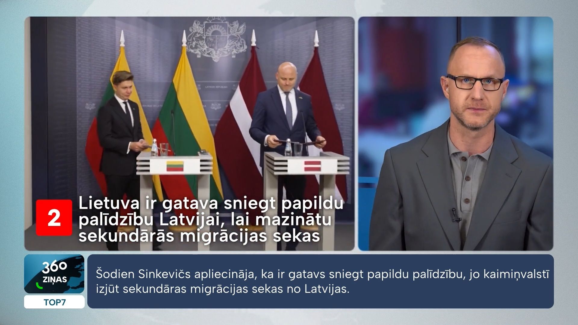 Lietuva ir gatava sniegt papildu palīdzību Latvijai, lai mazinātu sekundārās migrācijas sekas