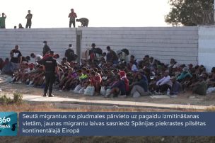 Seutā migrantus no pludmales pārvieto uz pagaidu izmitināšanas vietām