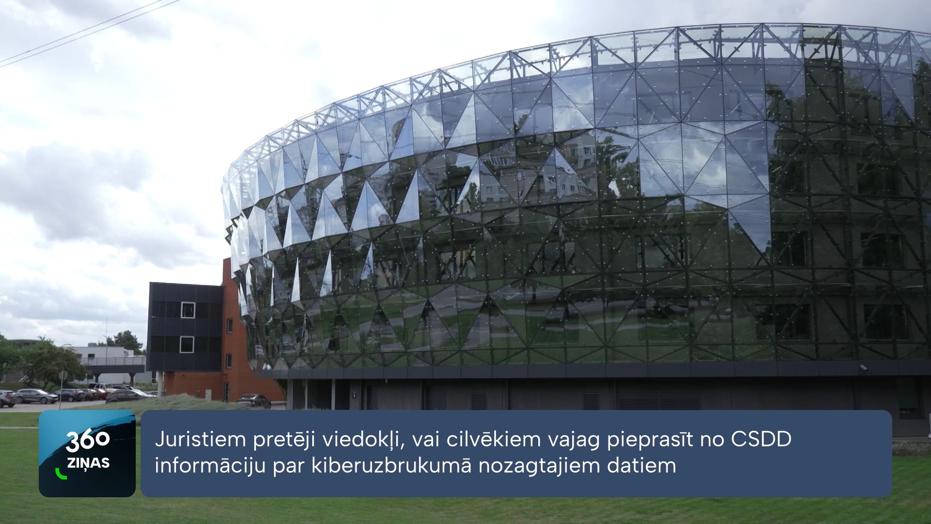360 Ziņas