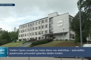 Traucēta elektrība, ūdens un sakari. Kā Ogrē sadzīvo ar vētras sekām?