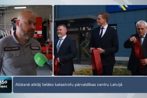 Alūksnē atklāts Latvijā lielākais katastrofu pārvaldības centrs