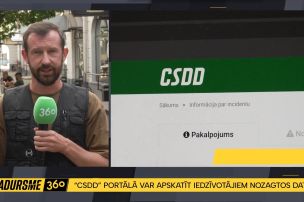 CSDD portālā var apskatīt iedzīvotājiem nozagtos datus