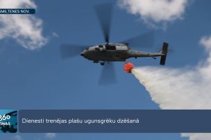 Smiltenes novadā trenējas dzēst plašu meža ugunsgrēku ar NBS helikopteru