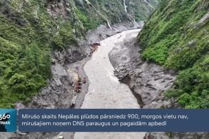 Nepālā pēc DNS paraugu paņemšanas sāk apbedīt neatpazītos plūdu upurus