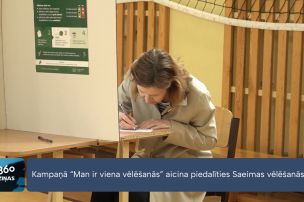 Sabiedrībā zināmi cilvēki aicina Latvijas pilsoņus piedalīties Saeimas vēlēšanās