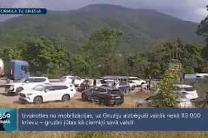 Bēgot no iespējamās mobilizācijas, uz Gruziju devušies vairāk nekā 113 000 Krievijas pilsoņu