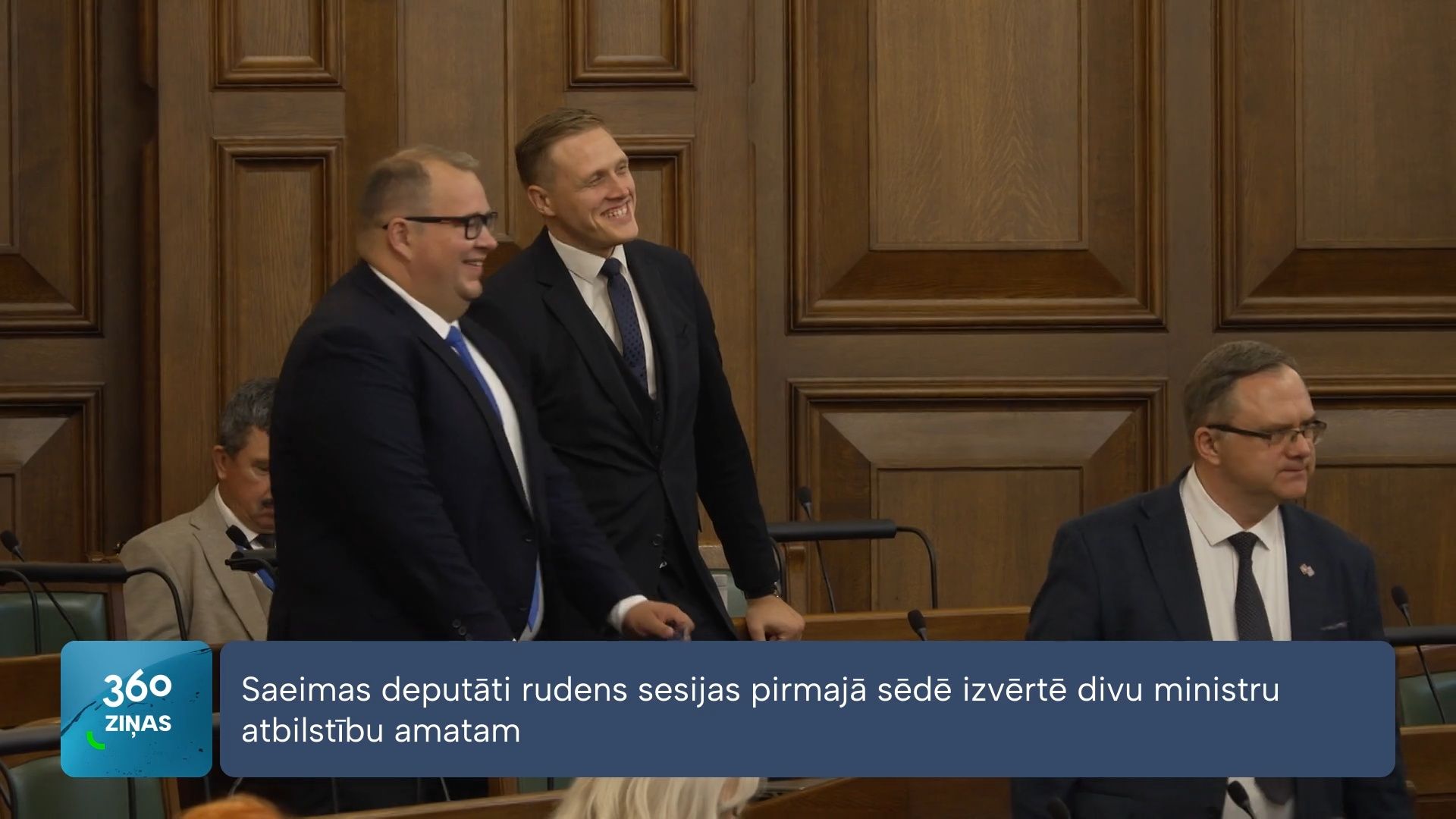 360 Ziņas