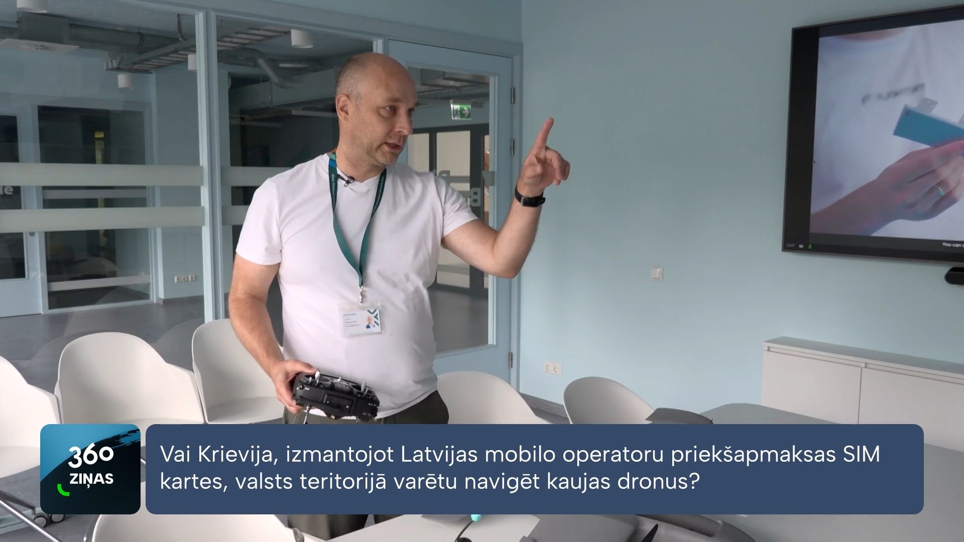 360 Ziņas
