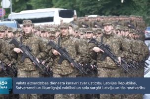 Svinīgs brīdis jaunajiem karavīriem – visā Latvijā zvērestu dod 1225 VAD karavīri
