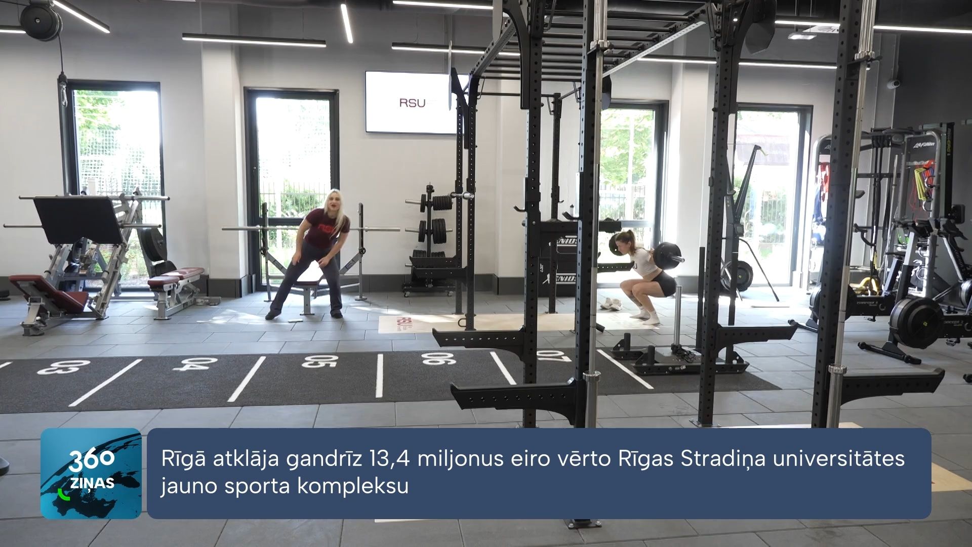 360 Ziņas