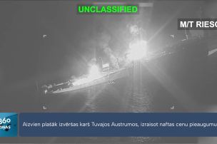 Aizvien plašāk izvēršas karš Tuvajos Austrumos, izraisot naftas cenu pieaugumu