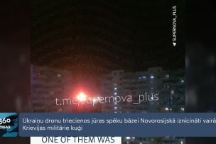 Krievija un Ukraina apmainās triecieniem, droni sasniedz Novorosijsku