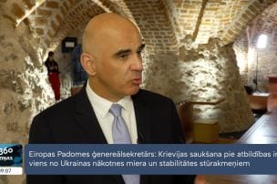 Krievijas saukšanai pie atbildības top tribunāls un kompensāciju komisija