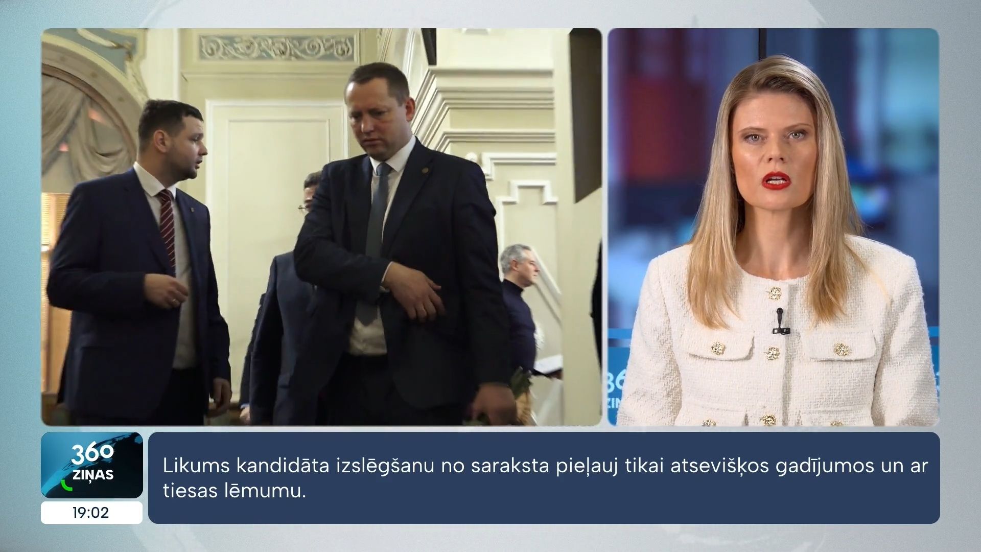 Pēc braukšanas reibumā Uzulnieku izslēdz no ZZS