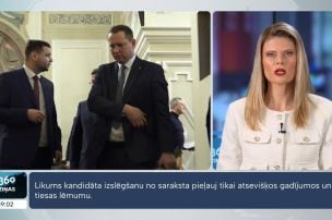 Pēc braukšanas reibumā Uzulnieku izslēdz no ZZS