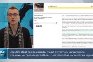 Deputāti gatavi mainīt kompensāciju sistēmu – par jauno kārtību vienprātības nav