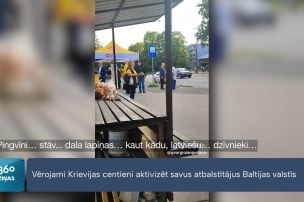 Krievija mēģina aktivizēt savus atbalstītājus Latvijā