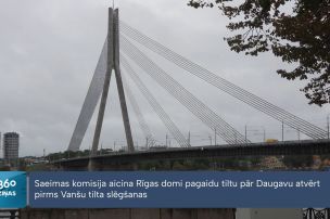 Saeimas komisija izvirza nosacījumu Vanšu tilta slēgšanai