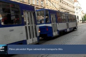Rīgā plāno būtiski pārveidot sabiedriskā transporta tīklu