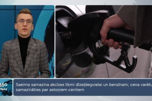 Degvielas cenas varētu sarukt mazāk, nekā cerēts