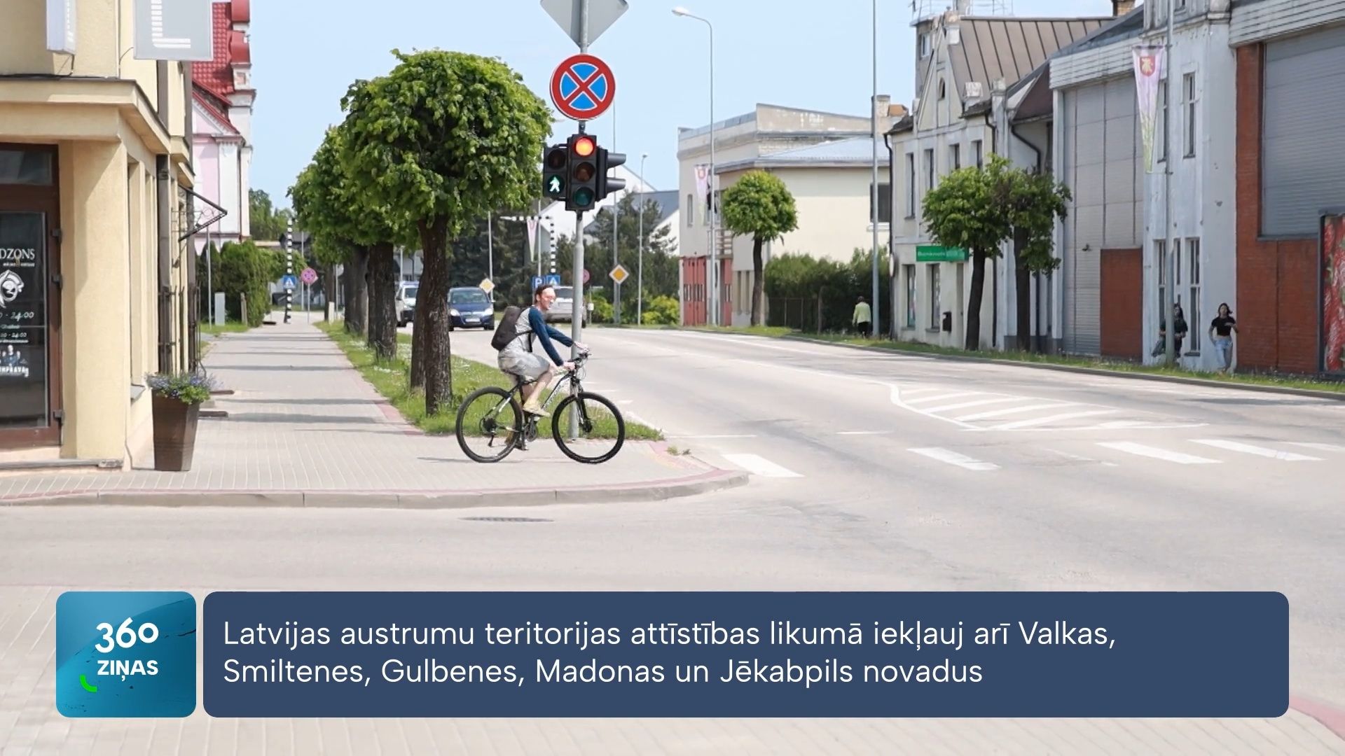 360 Ziņas