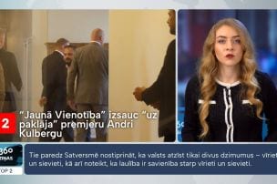 “Jaunā Vienotība” izsauc “uz paklāja” premjeru Andri Kulbergu