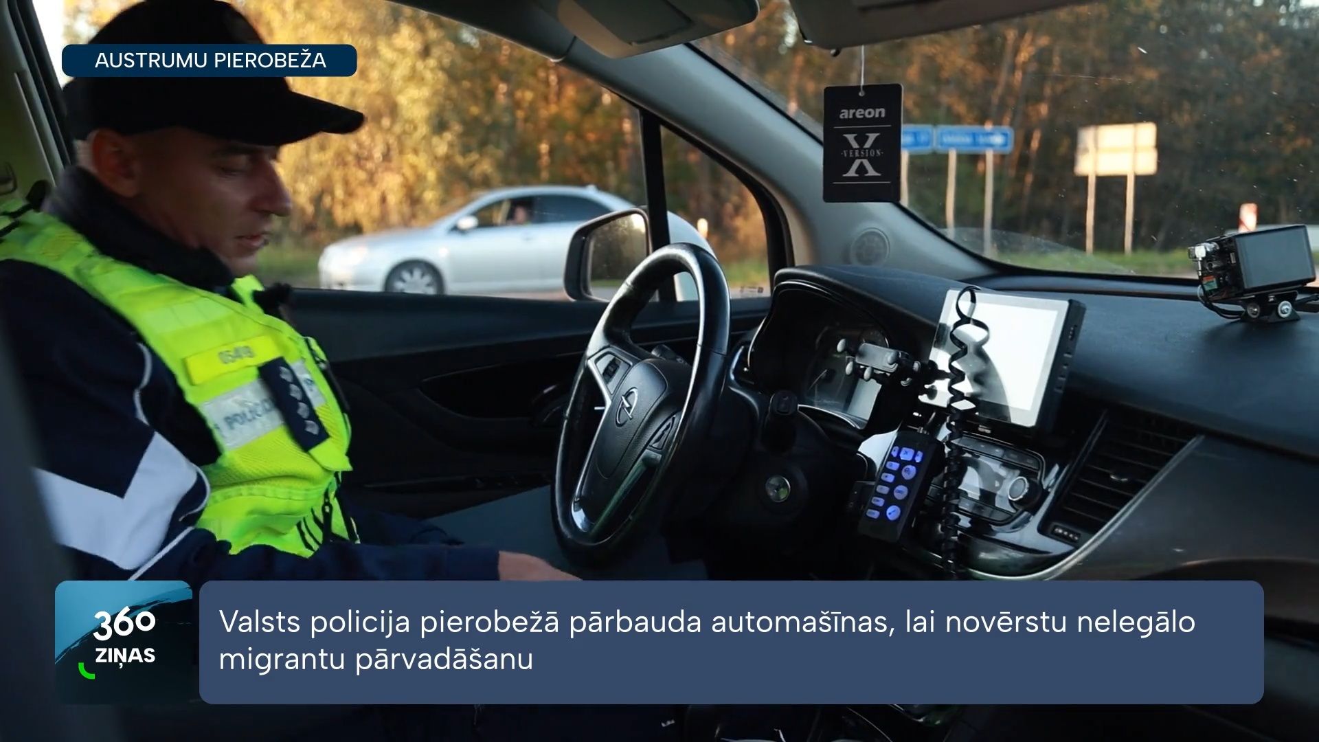 360 Ziņas