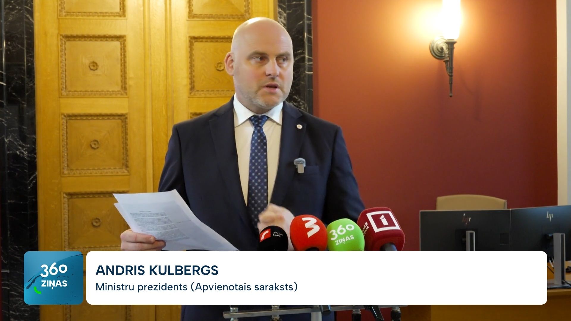 360 Ziņas