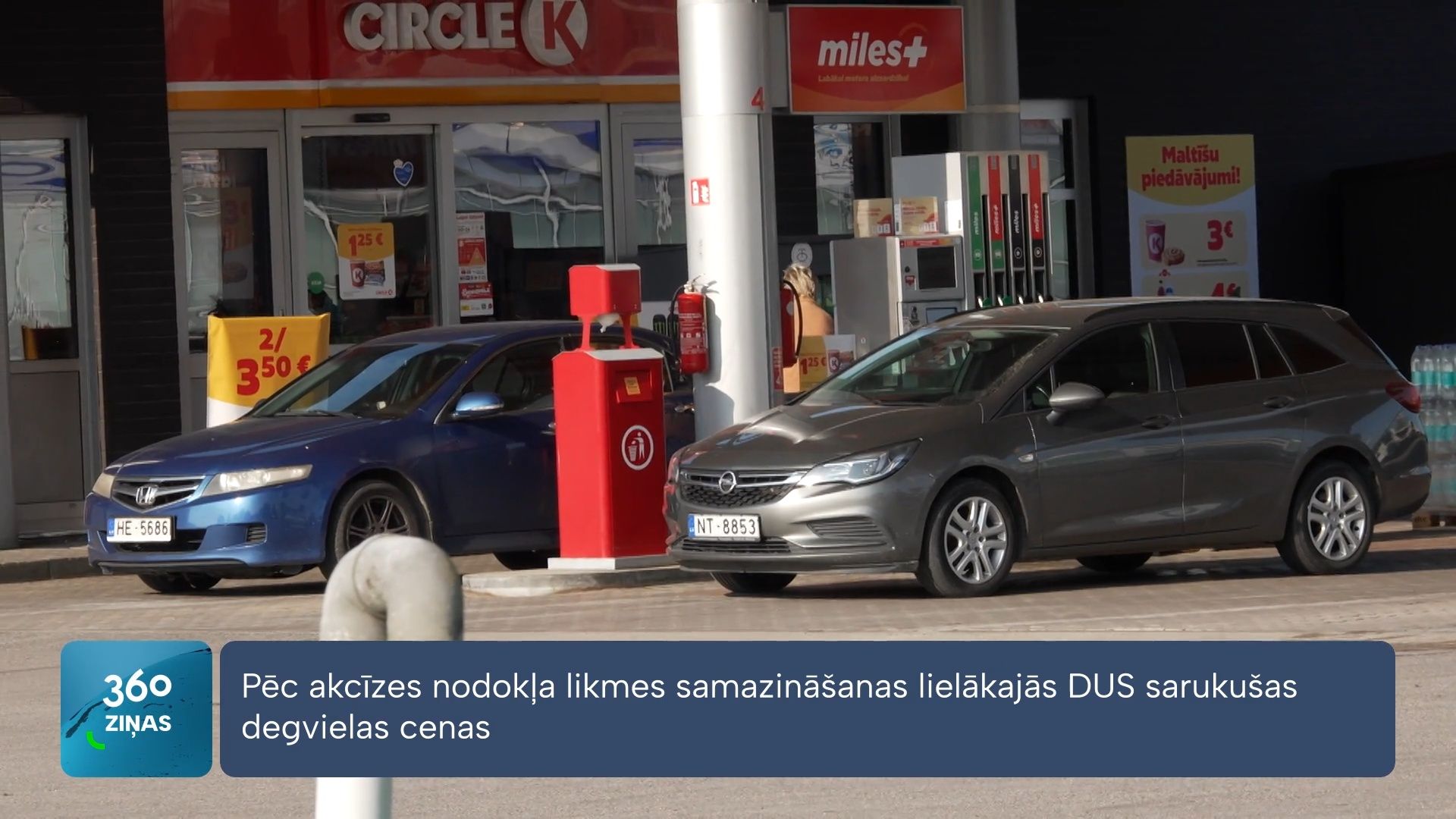 360 Ziņas
