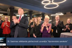 15. Saeimas vēlēšanās pārliecinoši uzvarējis “Apvienotais saraksts”