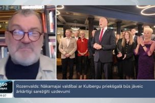 Rozenvalds: Nākamajai valdībai ar Kulbergu priekšgalā būs jāveic ārkārtīgi sarežģīti uzdevumi