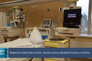 Bērnu ārsti koncentrējas Rīgā, reģionos pieejamība klibo