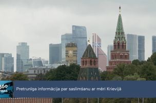 Mēra draudi Krievijā – vai Latvijai ir pamats satraukumam?