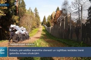 Rēzeknē taktiskajās mācībās pilnveido dienestu sadarbību