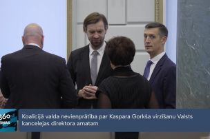 Partijām domstarpības par Gorkša iecelšanu Valsts kancelejas vadībā