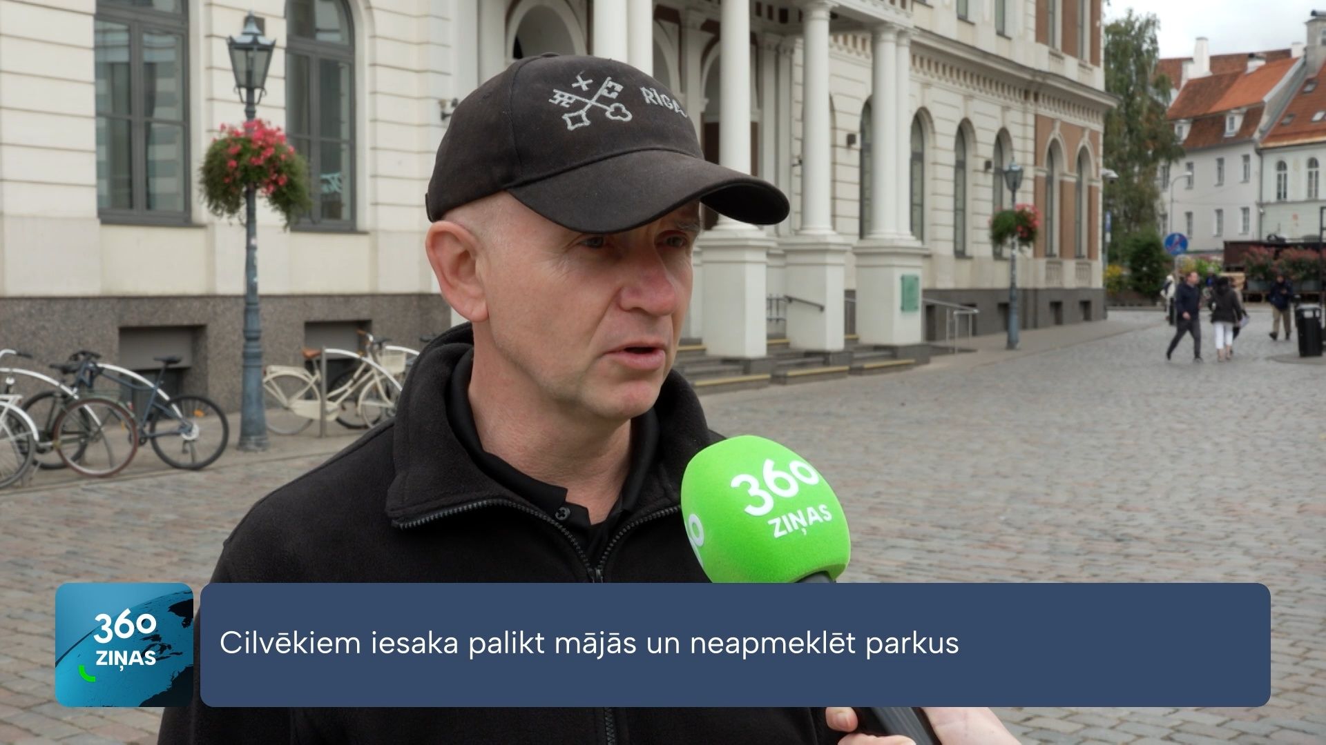 360 Ziņas