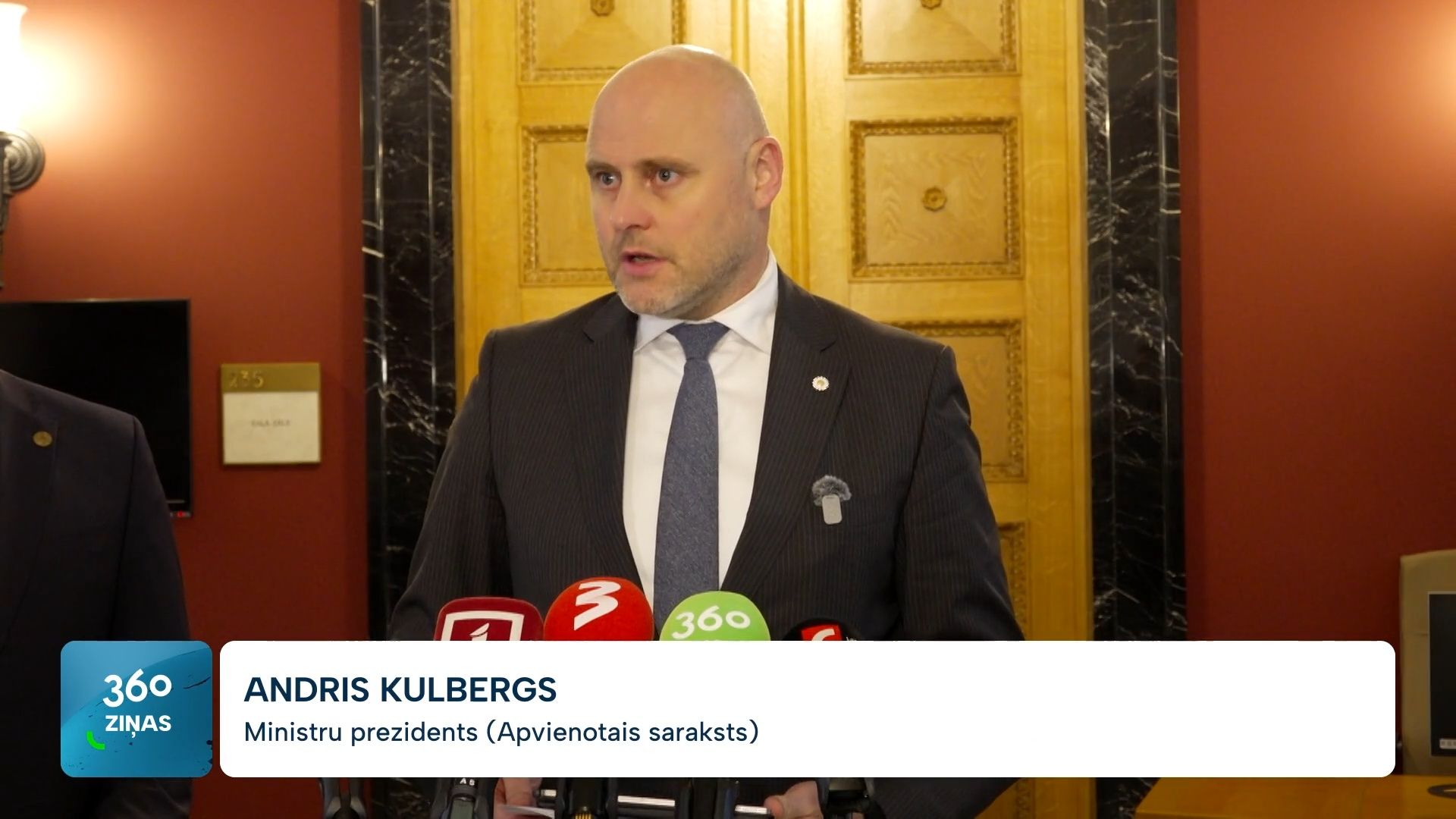 360 Ziņas