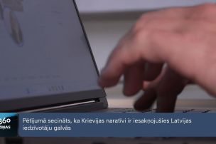 Pētījumā secināts: Krievijas naratīvi ir iesakņojušies Latvijas iedzīvotāju galvās