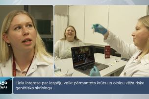 Stradiņa slimnīcā sievietes bez maksas pārbauda krūts un olnīcu vēža ģenētisko risku