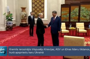 Putins piedāvā Trampam un Sji Dzjiņpinam lemt par Ukrainas nākotni bez pašas Ukrainas
