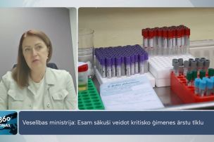 Veselības ministrija apzina ģimenes ārstus, kuri krīzes gadījumā paliktu Latvijā