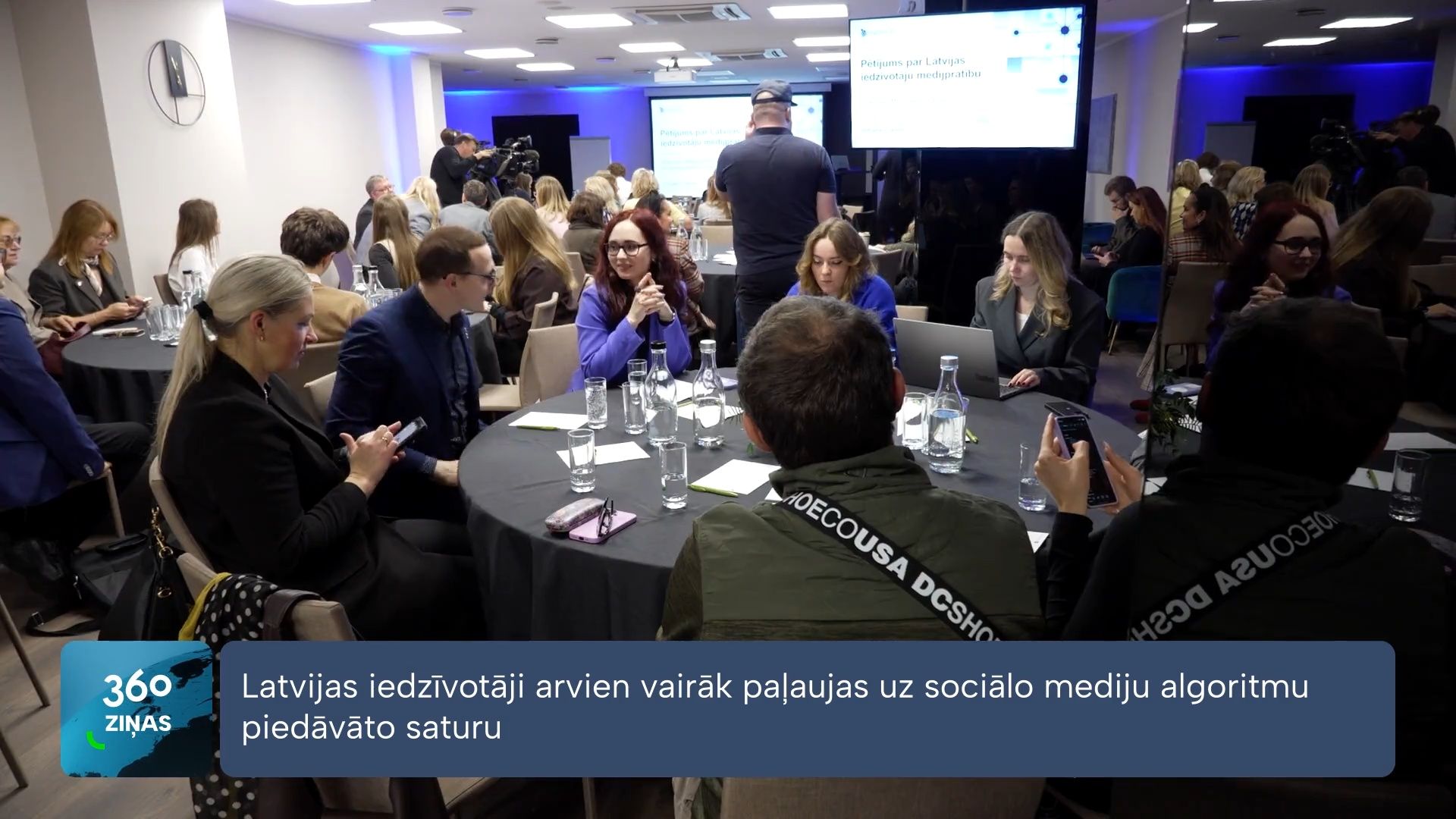 360 Ziņas