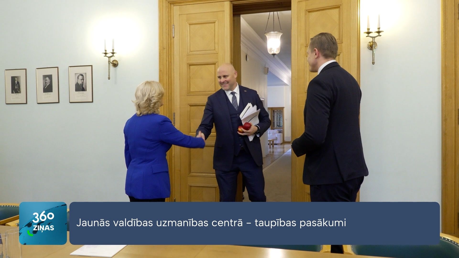 360 Ziņas