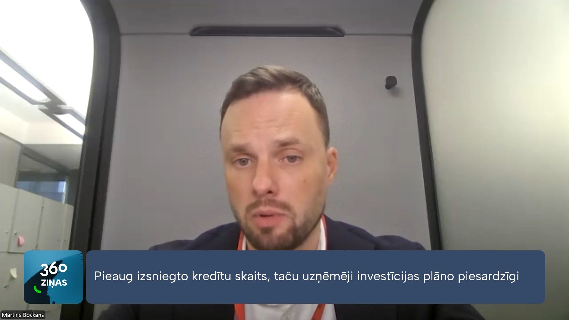 360 Ziņas