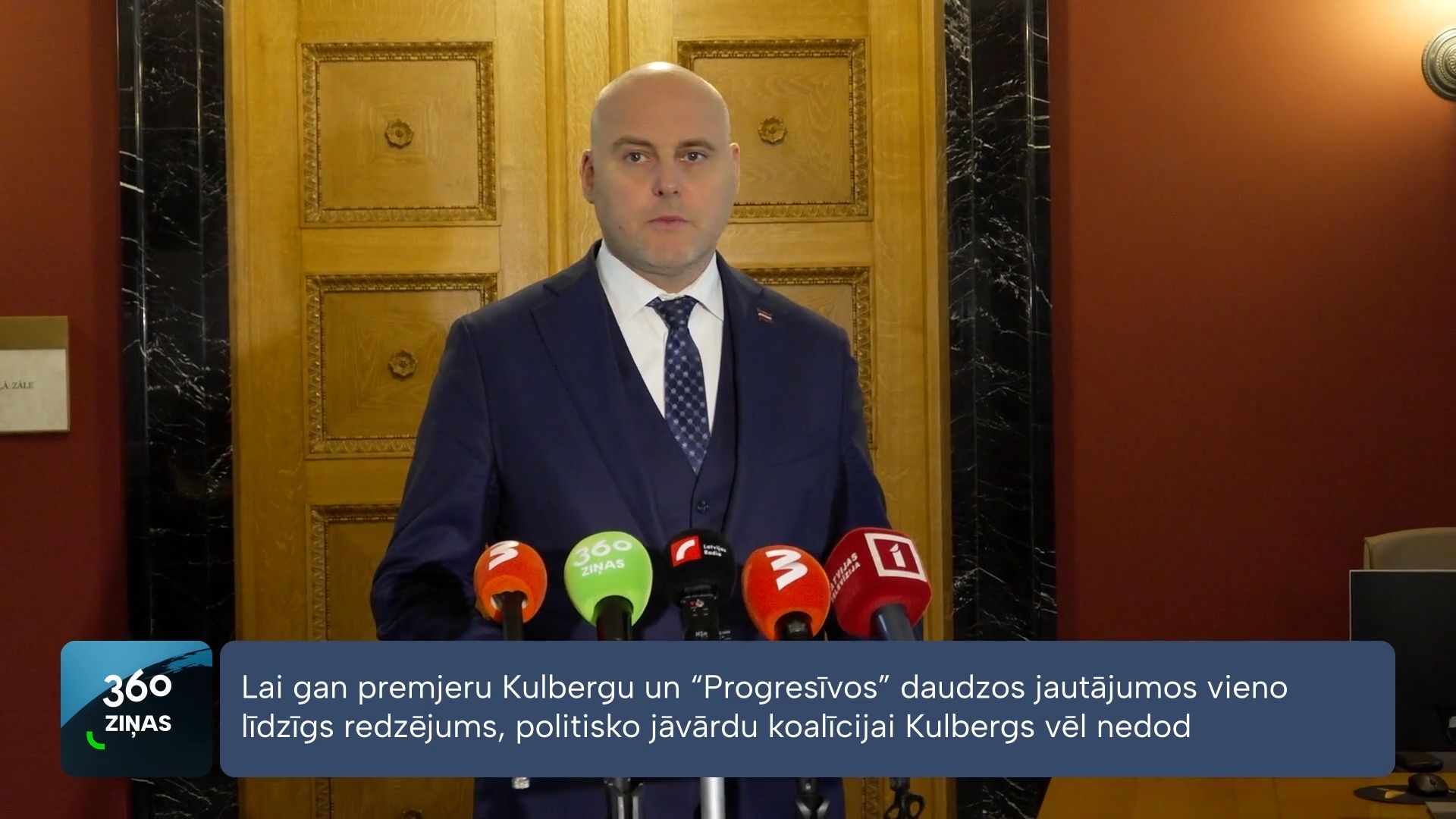 360 Ziņas