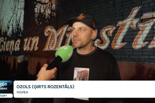 Pagalms, kur sākās vēsture! Pārdaugavā iemūžināts Ozola leģendārais albums