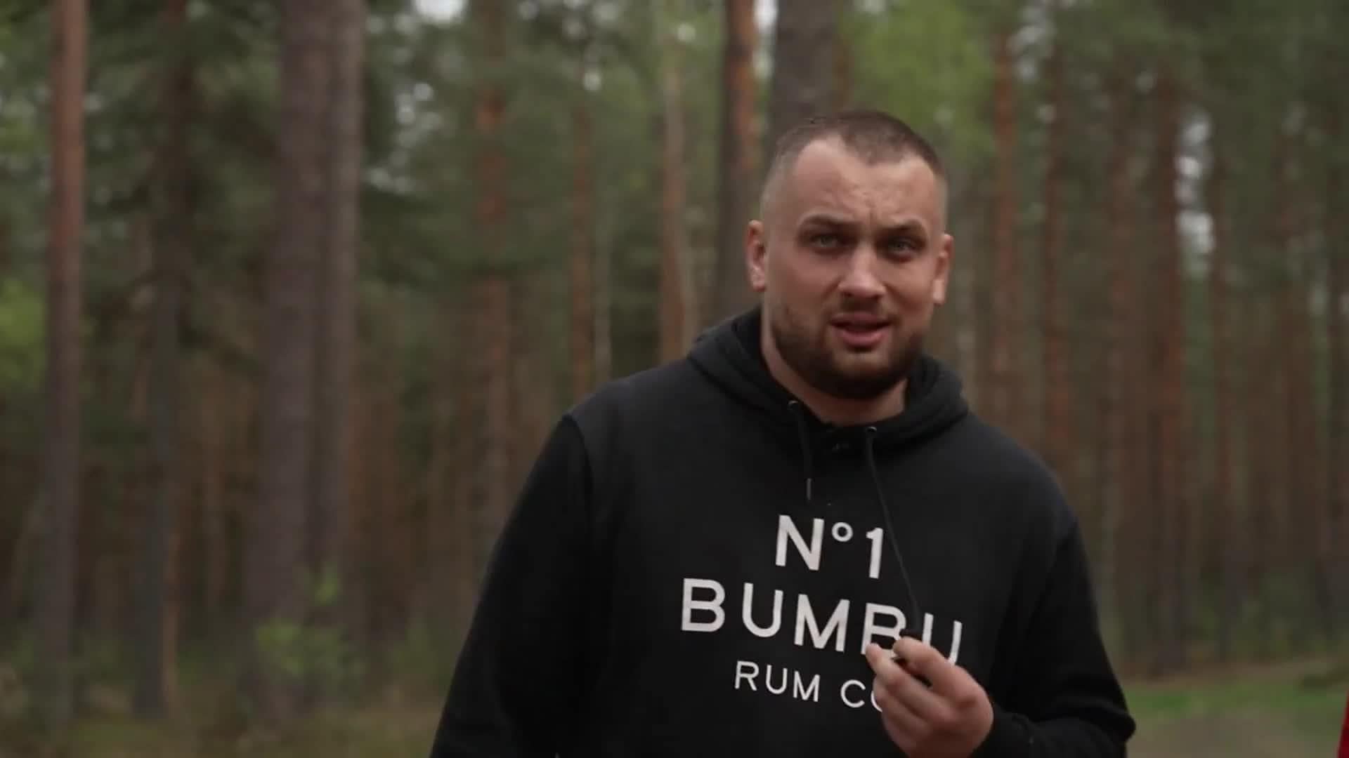 Slavenības. Bez filtra