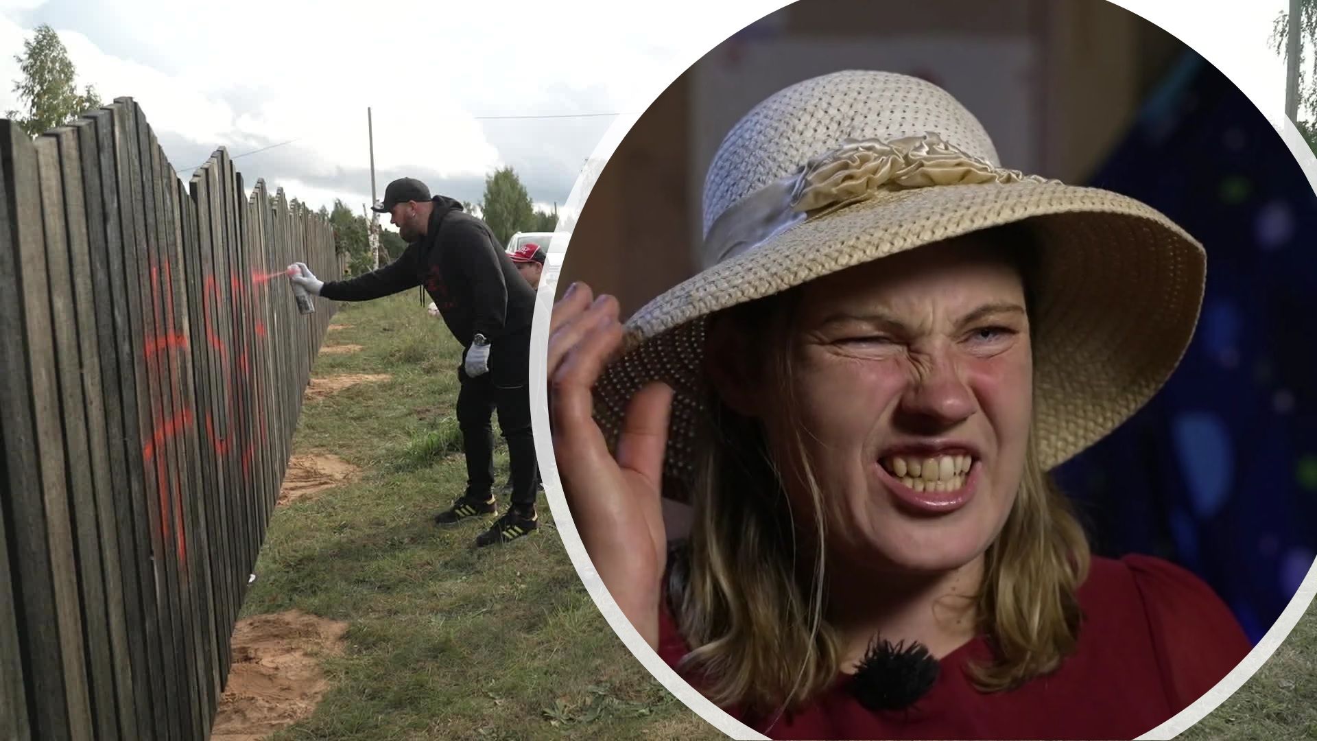 Slavenības. Bez filtra